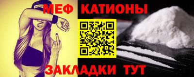 марки nbome Балаково