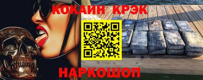 сатива Балашиха