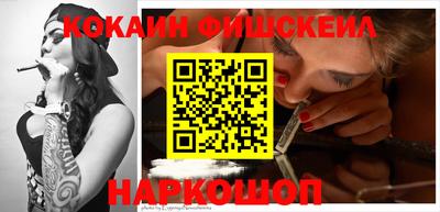 сатива Балашиха